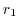$r_{1}$
