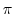 $\pi$