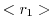 $\displaystyle <r_{1}>$