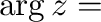 $\arg{z} = 一定$
