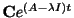 $ {\bf C}e^{(A - \lambda I)t}$