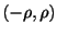 $ (-\rho,\rho)$