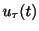$ u_{\tau}(t)$