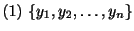 $ (1) \ \{y_{1},y_{2},\ldots,y_{n}\}$