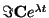 $ \Im{\bf C}e^{\lambda t}$