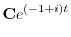 $\displaystyle {\bf C}e^{(-1+i)t}$