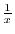 $\lim_{x \to 0} 0 = 0$