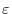 $x < -4$