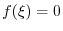 $\displaystyle{\sin{(\frac{1}{x})}}$