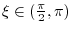 $\frac{1}{x}$
