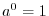 $f'(x) = 2\cos{x} - 1$