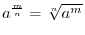 $(\frac{\pi}{2},\pi)$