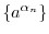 $\displaystyle{f(x) = \frac{x^{2} - 1}{x-1}}$
