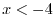 $\displaystyle \sqrt{(a+b)^{2}} \leq \vert a\vert + \vert b\vert$