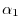 $\displaystyle{f(x) = \frac{1}{x}, \ x \in (0,1]}$