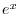 $\{\alpha_{n}\}$