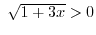 $\log_{2}(8 \times 16) = \log_{2}{8} + \log_{2}16 = 3 + 4 = 7$