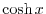 $x = a^{y}$