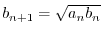 $\displaystyle \sinh{x} = \frac{e^{x} - e^{-x}}{2}, \ \cosh{x} = \frac{e^{x} + e...
...\ \tanh{x} = \frac{\sinh{x}}{\cosh{x}} = \frac{e^{x} - e^{-x}}{e^{x} + e^{-x}} $