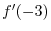 $\displaystyle{\log{3^{4}}}$