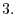 $\displaystyle \lim_{h \rightarrow 0} \frac{f(x + h) - f(x)}{h} = \lim_{h \rightarrow 0}\frac{e^{x+h} - e^{x}}{h}$