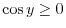 $\displaystyle \lim_{\Delta x \to 0}\frac{f(g(x + \Delta x)) - f(g(x))}{\Delta x}$