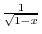 $\displaystyle ((6x^2 + 3x)^2 \frac{4x^2 - 3x^3}{6x^2 + 3x} = (6x^2 + 3x)(4x^2 - 3x^3) \geq 0.$