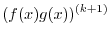 $\displaystyle{x^{2}\log{x}}$