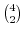 $\displaystyle{y = x^{2}\sqrt{\frac{x^{3} + 2x + 1}{x^{2} - 3x + 1}}}$