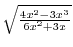 $x = \frac{4}{3}$