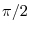 $\displaystyle{\log{\vert x + \sqrt{x^{2} + A}\vert}}$