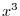 $\displaystyle{1. \ f(x) = \sin{x}}$