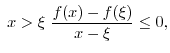 $\displaystyle \frac{n(n-1)}{2}((-1)^{n-2}e^{-x}(6x)) + \frac{n(n-1)(n-2)}{3!}((-1)^{n-3}e^{-x}6. )$