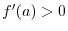 $\frac{f(b) - f(a)}{x - a}$