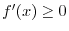 $f^{\prime}(\xi) = 0$