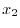 $\displaystyle 3x^2 - 2x = \frac{f1. - f(-1)}{1-(-1)} = \frac{0 - (-2)}{2} = 1.$
