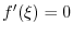 $x = -\frac{1}{3}$