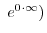 $\displaystyle{e^{\pi} > \pi^{e}}$