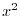$b_n = \frac{f^{(n)}(0)}{n!}x^n = \frac{1}{n!}x^n$