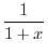 $b_{2m+1} = \frac{(-1)^m}{(2m+1)!}x^{2m+1}$