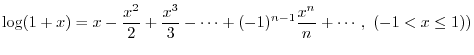 $\displaystyle \sin{x} = \sum_{m=0}^{\infty}\frac{(-1)^m}{(2m+1)!}x^{2m+1}\ensuremath{\ \blacksquare}$