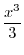 $[r, \theta]$