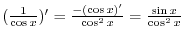$(r\cos{\theta} - 1)^2 + (r\sin{\theta})^2 = 1$
