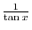 $r = 2\cos{\theta}$