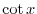 $\displaystyle r(\theta) = 1 + \cos{\theta}$