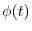 $\displaystyle \int \frac{f'(x)}{f(x)}\:dx = \log\vert f(x)\vert + c.$