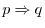 $f(x_{1}) = f(x_{2})$