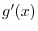 $\displaystyle \int \frac{2x + 1}{x^2 + x} dx = \int \frac{dt}{t}.$