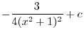 $\displaystyle{\int e^{x}\sin{x}dx}$