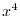 $\displaystyle{\int{x(x+5)^{14}}\ dx}$